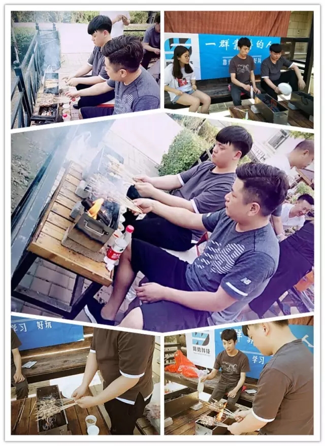 網(wǎng)勢(shì)科技6周歲生日快樂(lè)！