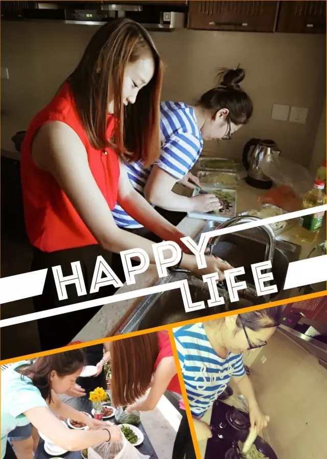 網(wǎng)勢(shì)科技6周歲生日快樂(lè)！