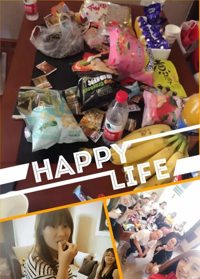 網(wǎng)勢(shì)科技6周歲生日快樂(lè)！