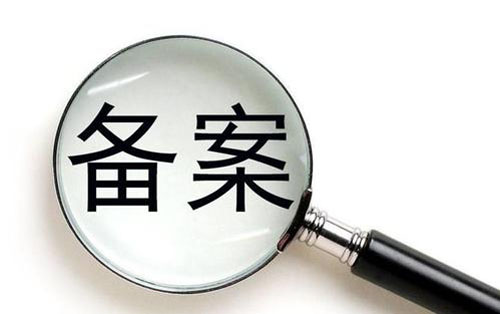 沈陽網絡公司